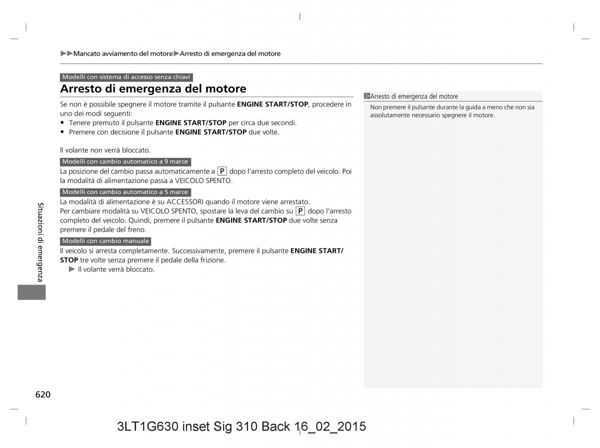 Honda CR V IV 4 manuale del proprietario / page 620