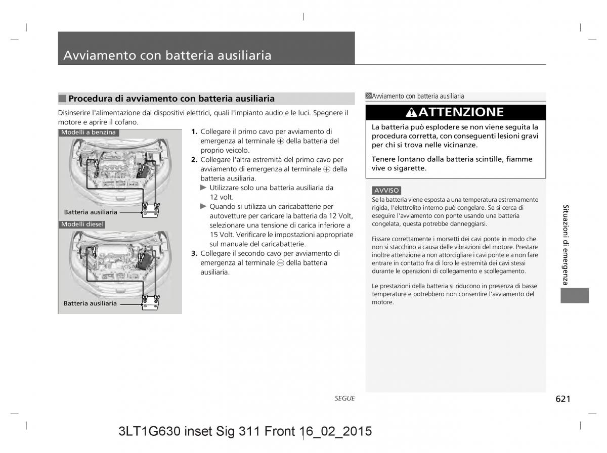 Honda CR V IV 4 manuale del proprietario / page 621