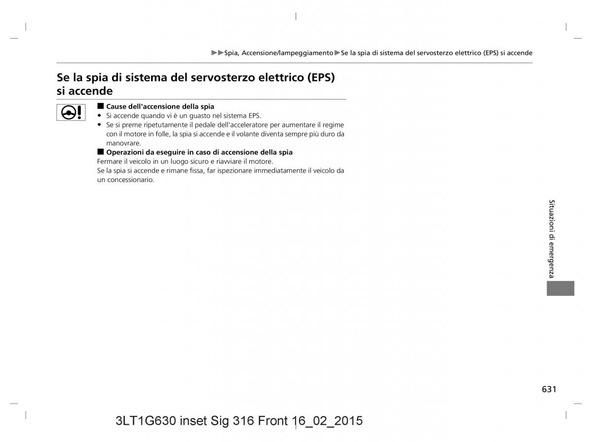 Honda CR V IV 4 manuale del proprietario / page 631