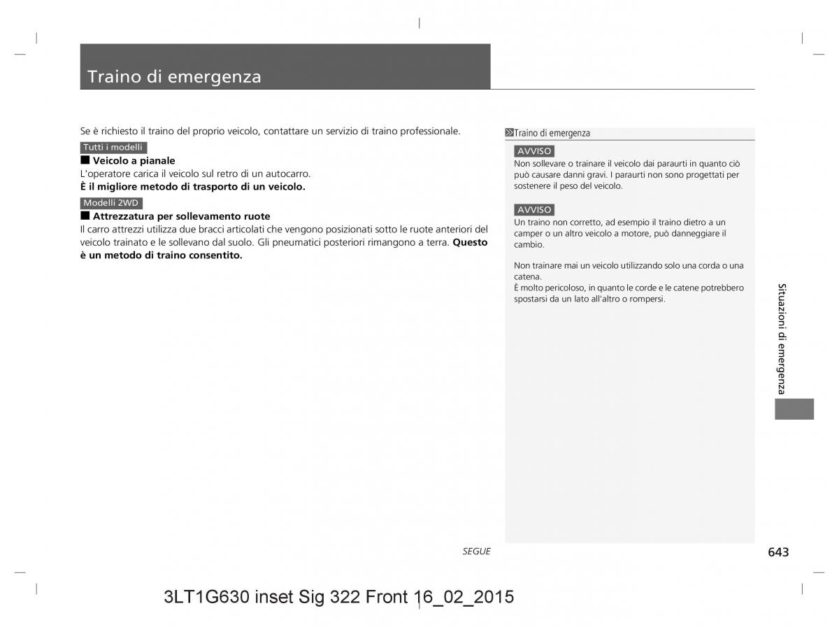 Honda CR V IV 4 manuale del proprietario / page 643