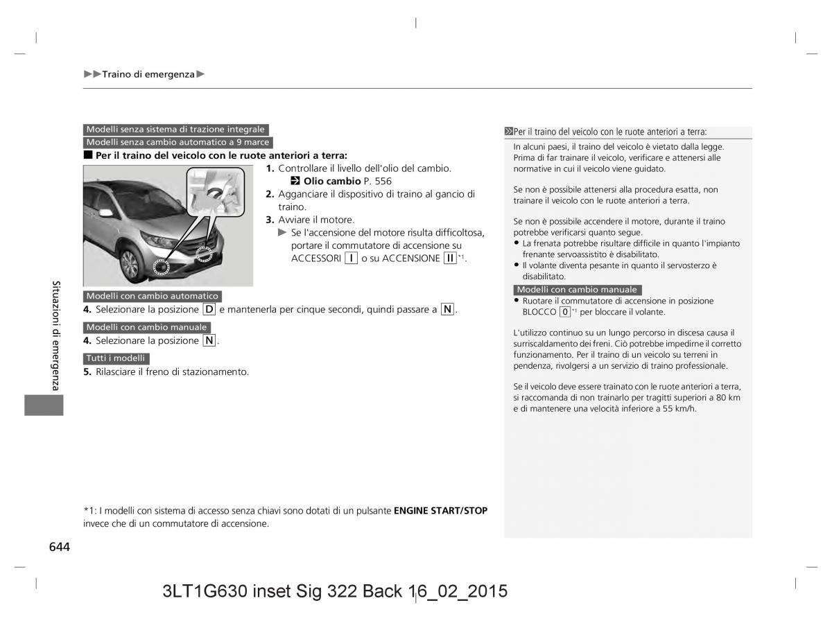 Honda CR V IV 4 manuale del proprietario / page 644