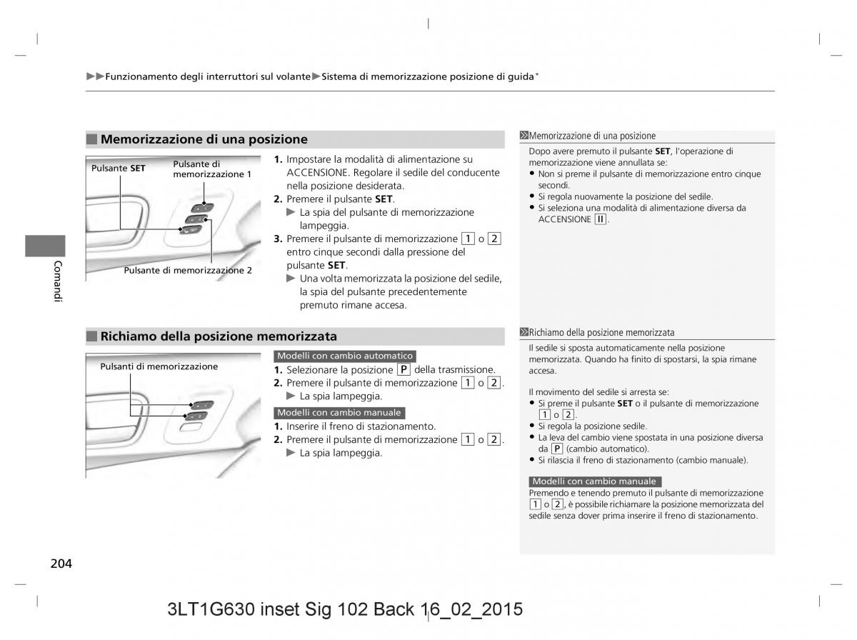 Honda CR V IV 4 manuale del proprietario / page 204