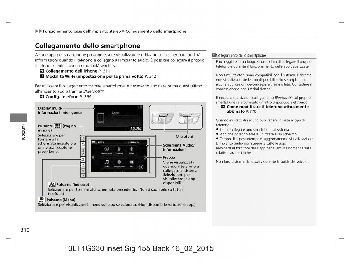 Honda CR V IV 4 manuale del proprietario / page 310