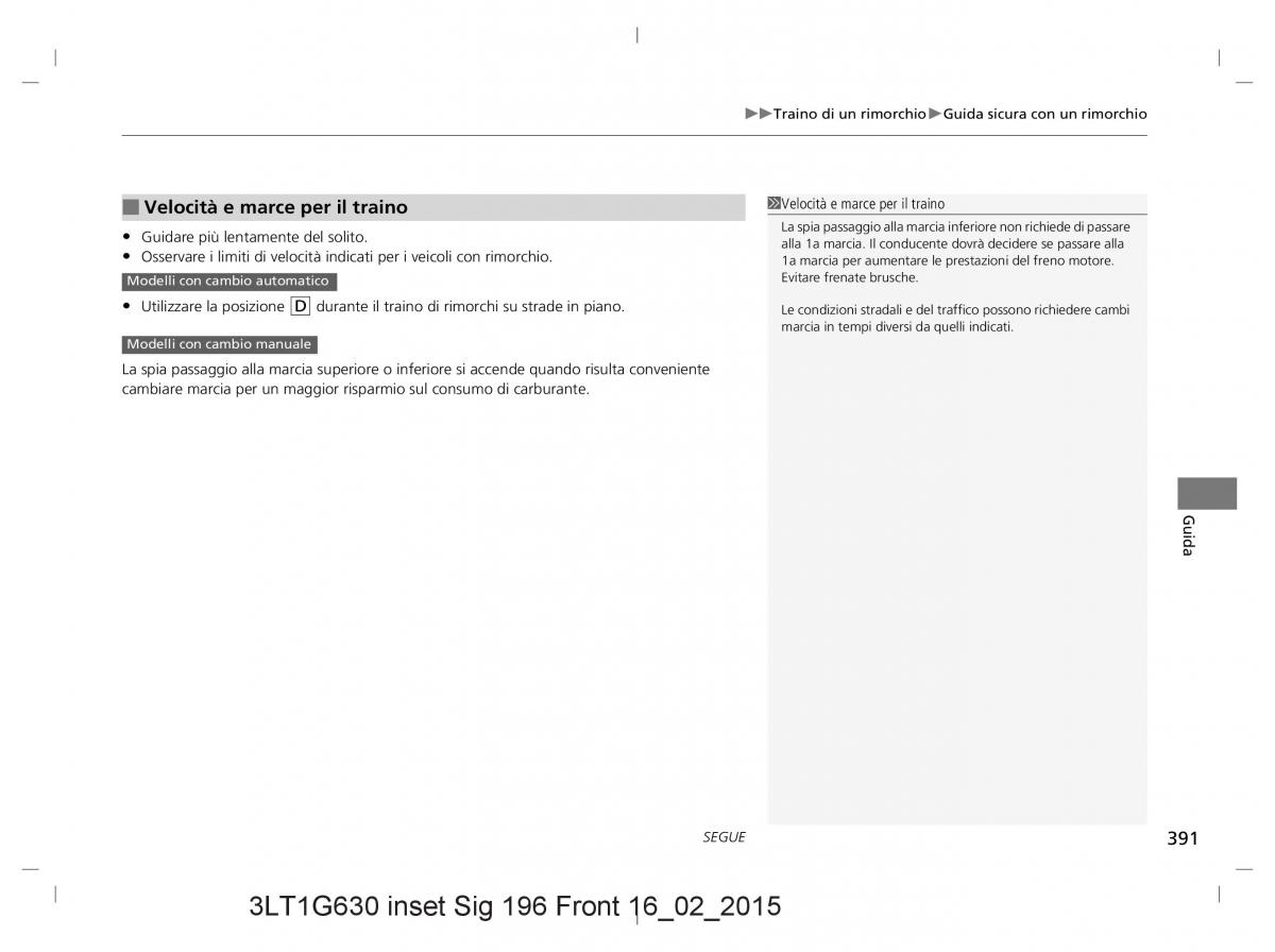 Honda CR V IV 4 manuale del proprietario / page 391