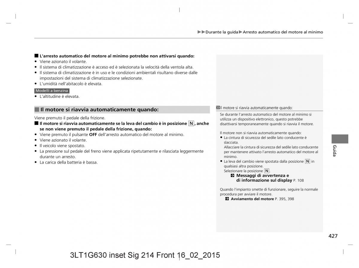 Honda CR V IV 4 manuale del proprietario / page 427