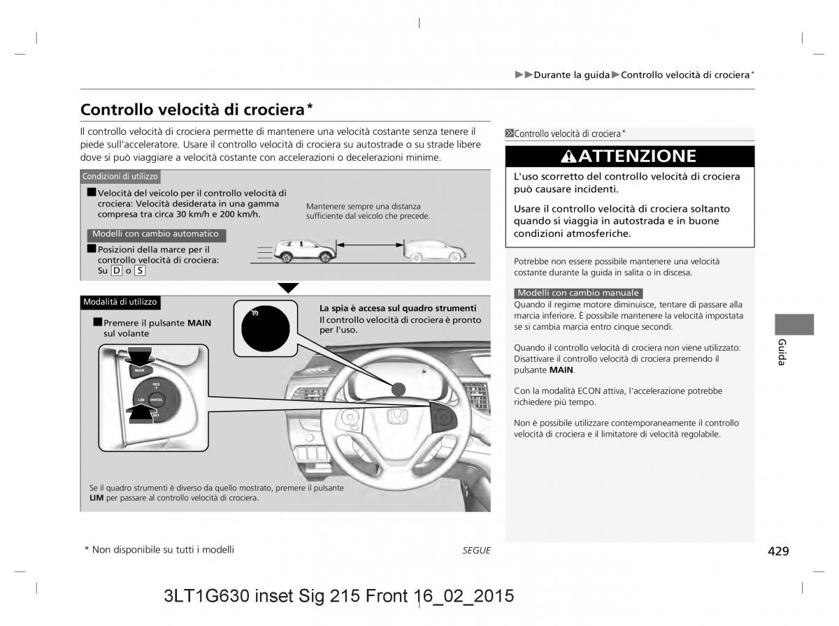 Honda CR V IV 4 manuale del proprietario / page 429