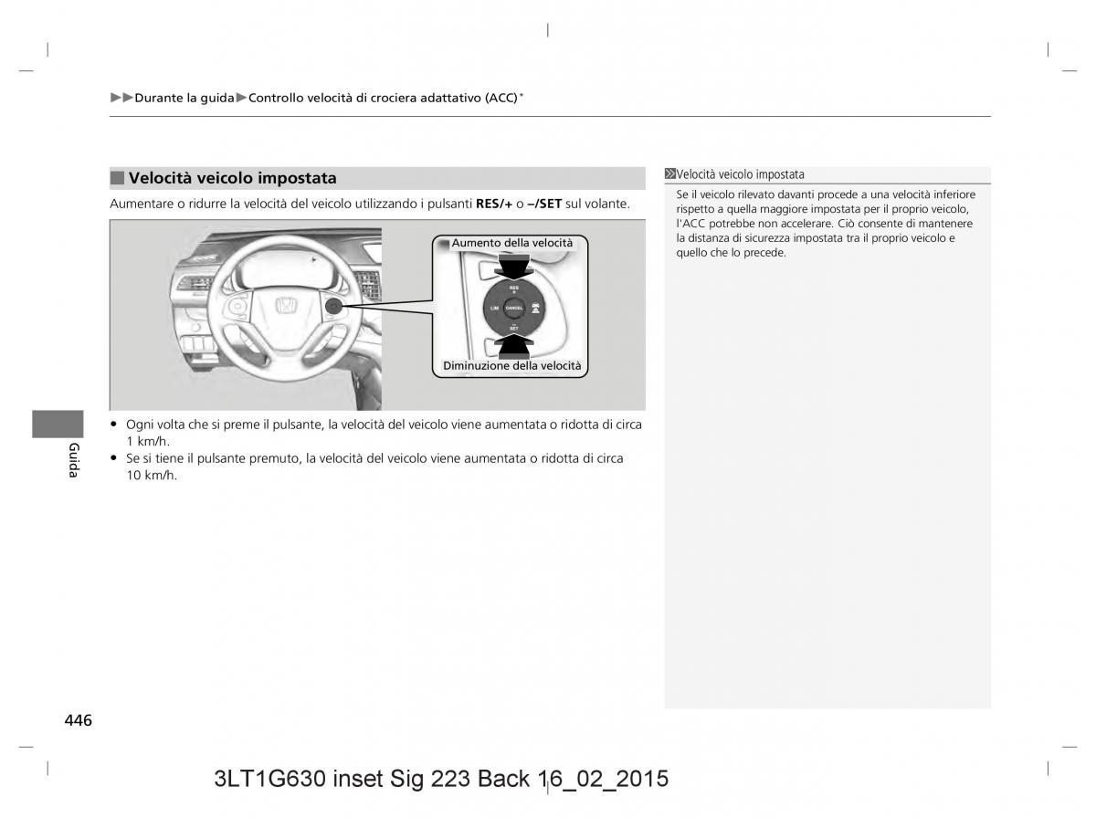 Honda CR V IV 4 manuale del proprietario / page 446