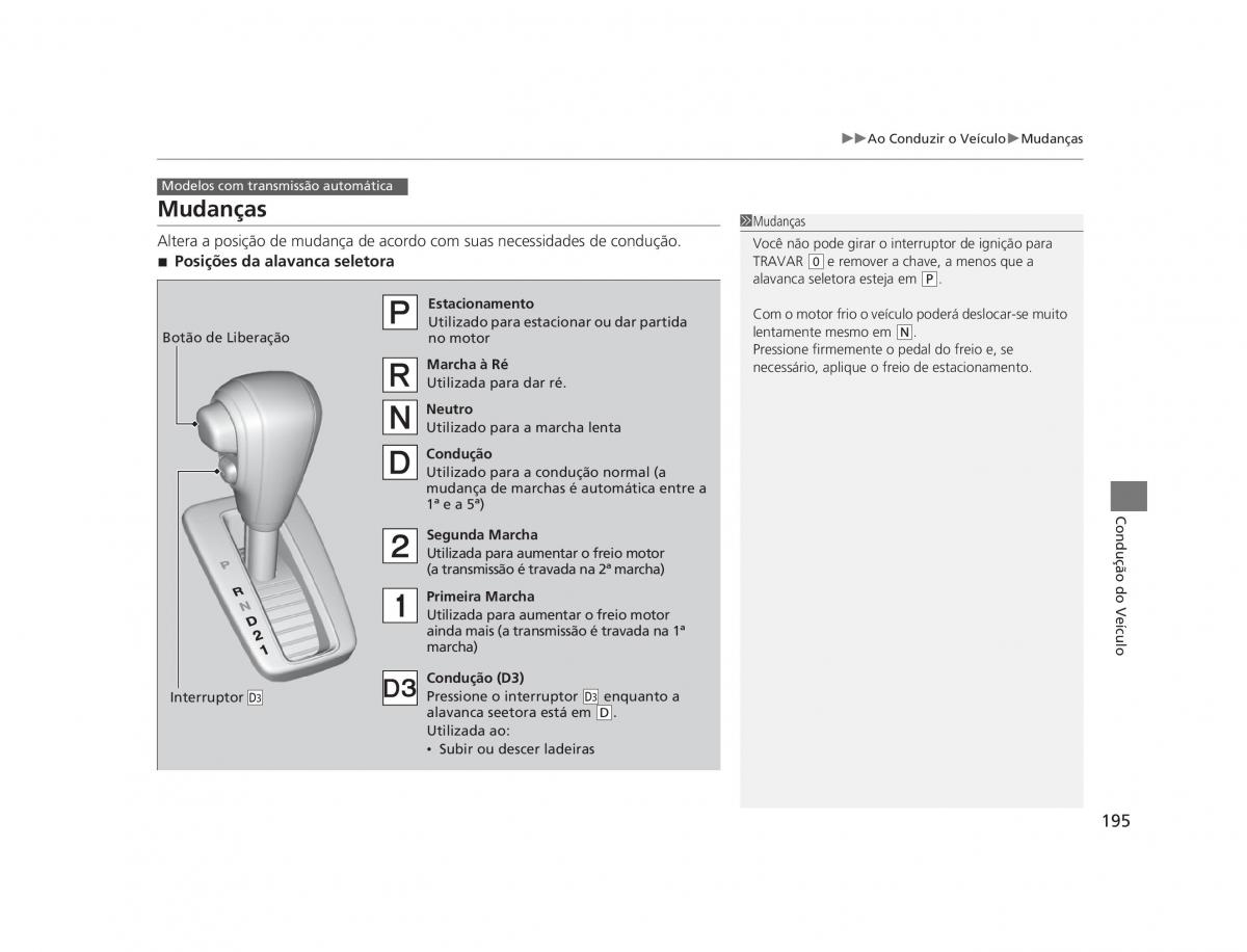 Honda CR V IV 4 manual del propietario / page 193