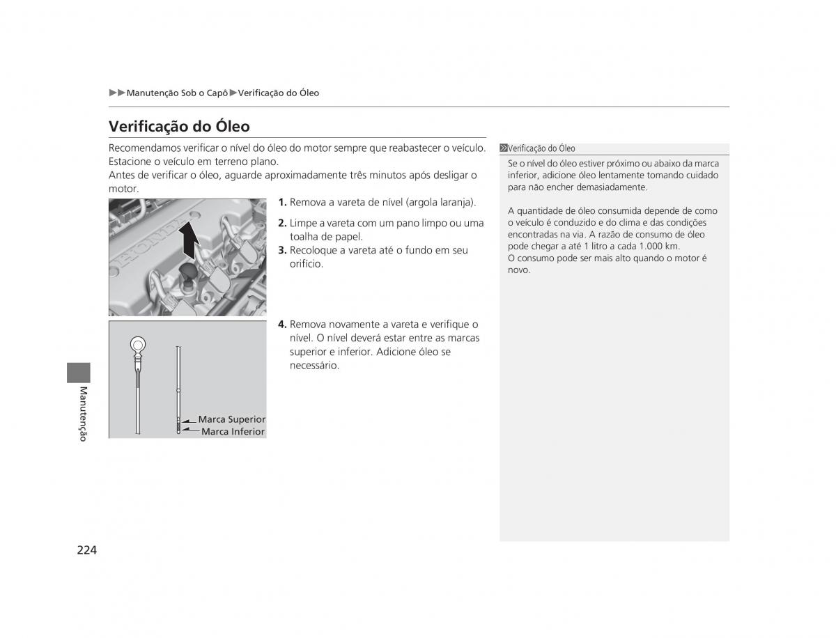 Honda CR V IV 4 manual del propietario / page 222