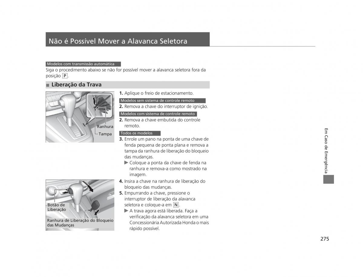 Honda CR V IV 4 manual del propietario / page 273