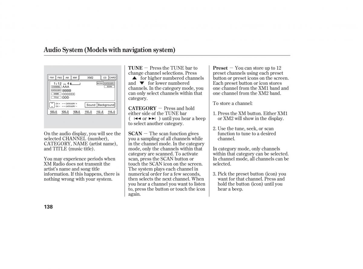 Honda Civic VIII 8 owners manual / page 223