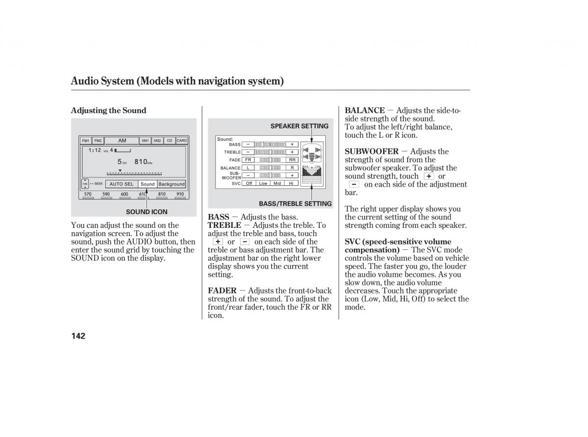 Honda Civic VIII 8 owners manual / page 227