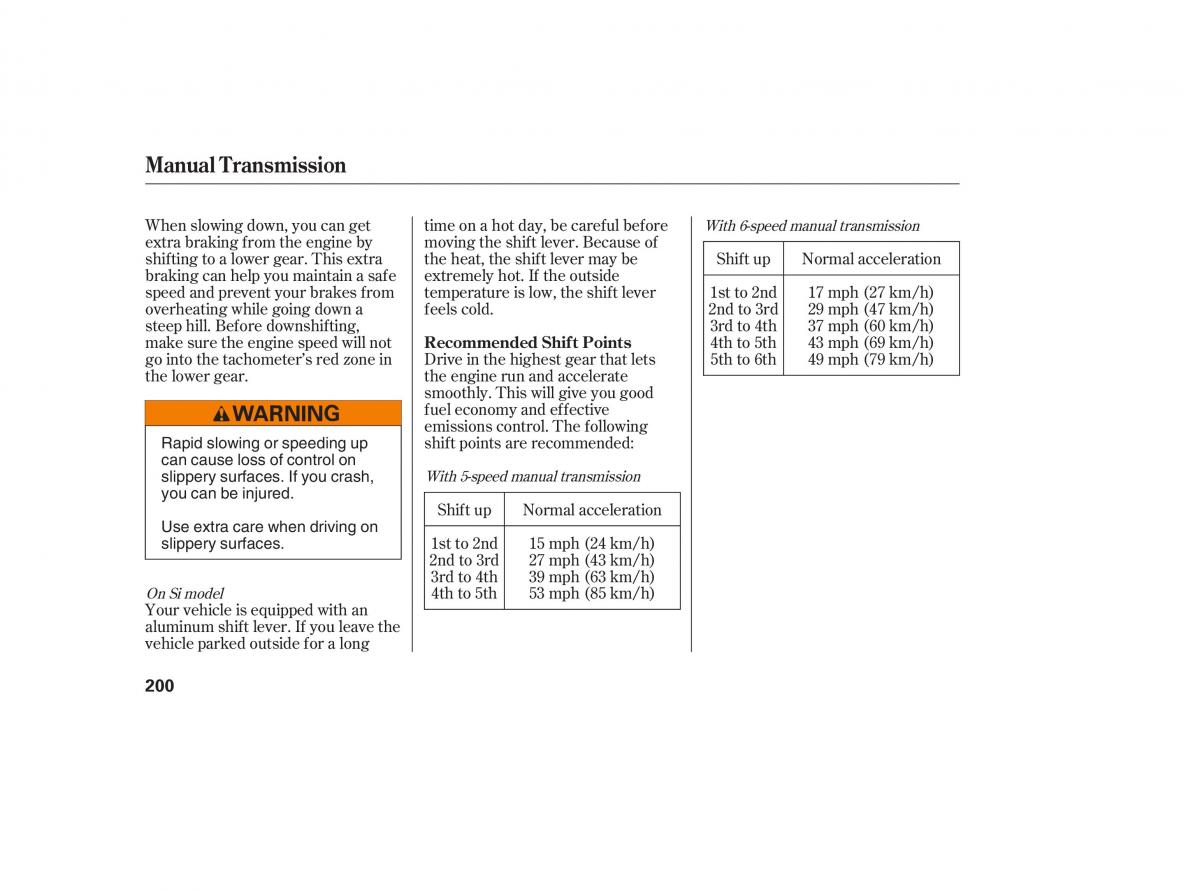 Honda Civic VIII 8 owners manual / page 287