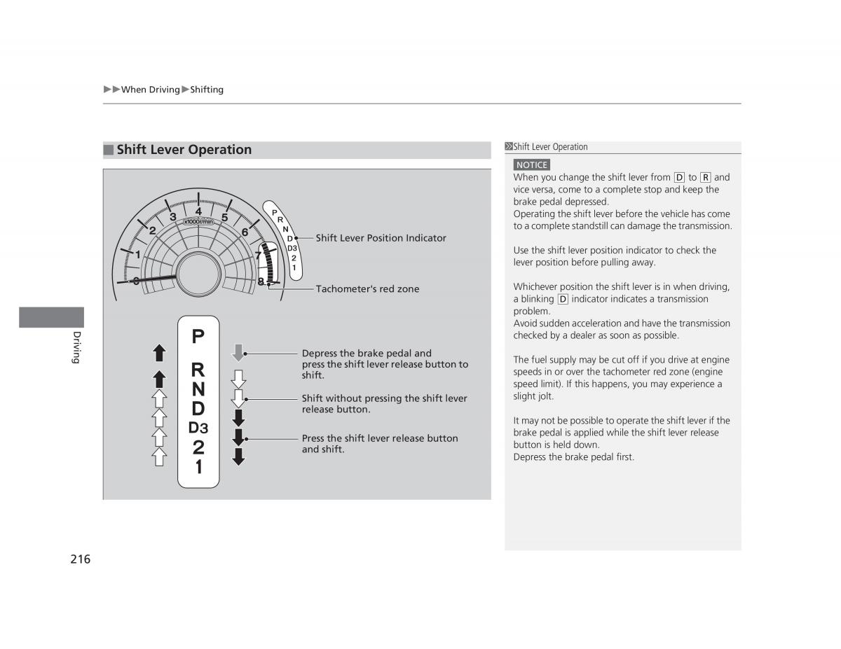 Honda Civic IX 9 owners manual / page 217