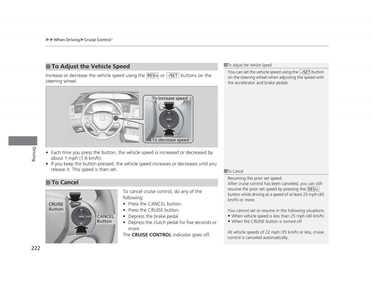 Honda Civic IX 9 owners manual / page 223