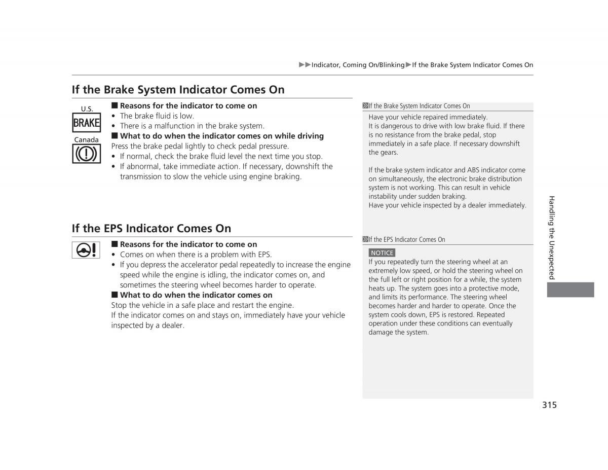 Honda Civic IX 9 owners manual / page 316