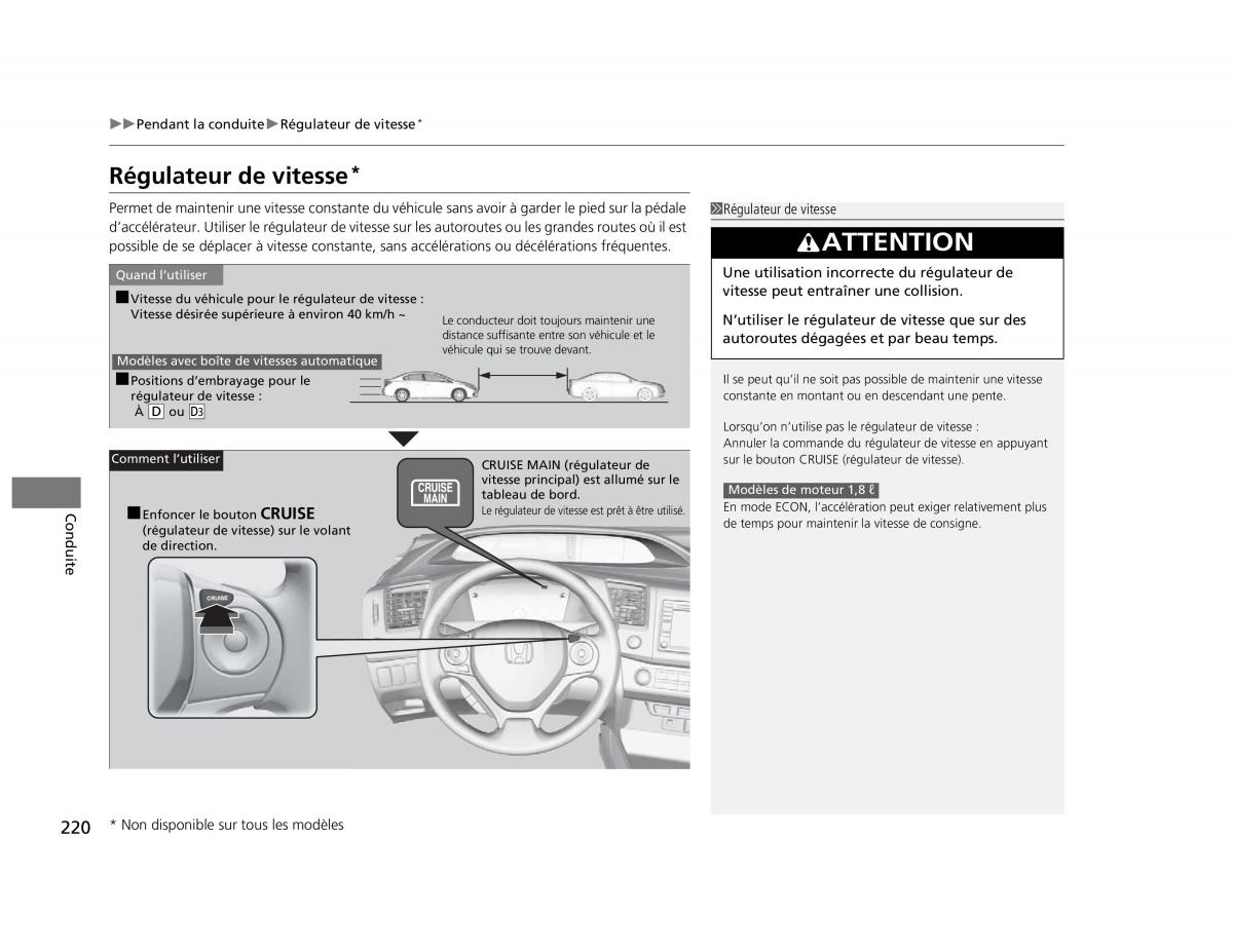 Honda Civic IX 9 manuel du proprietaire / page 221