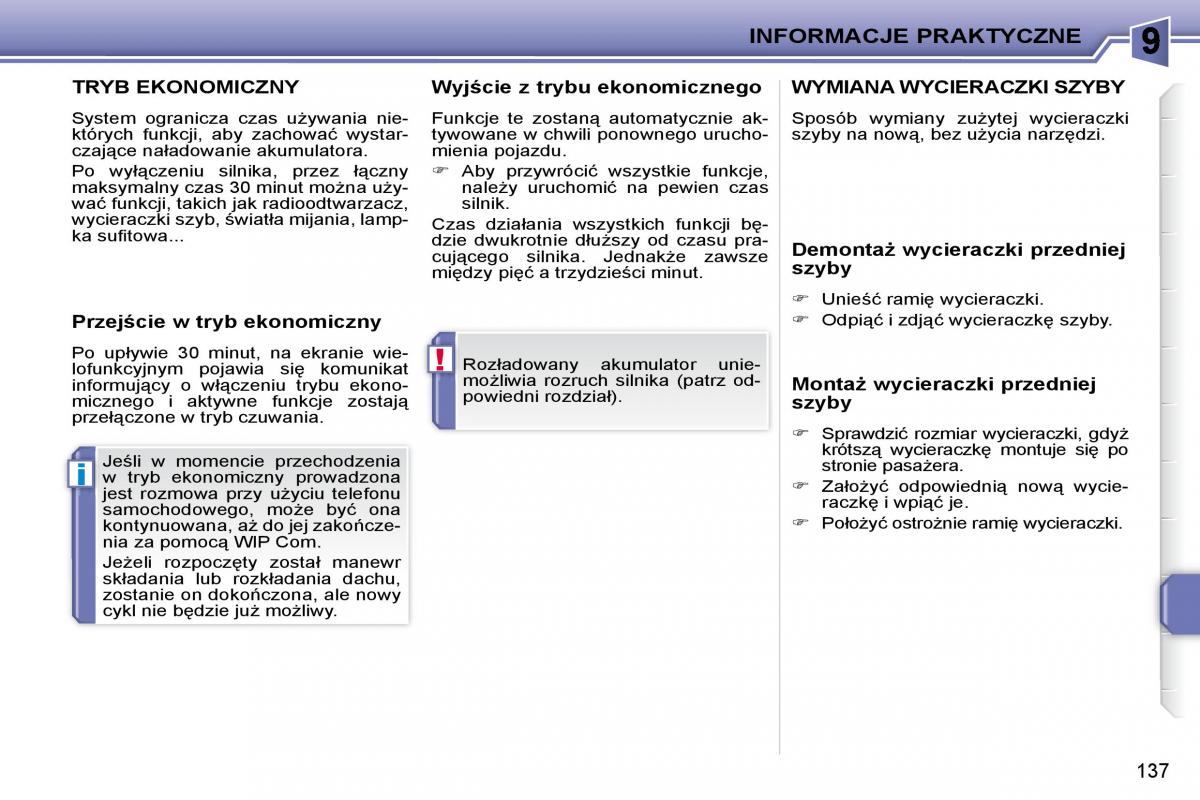 Peugeot 207 CC instrukcja obslugi / page 136