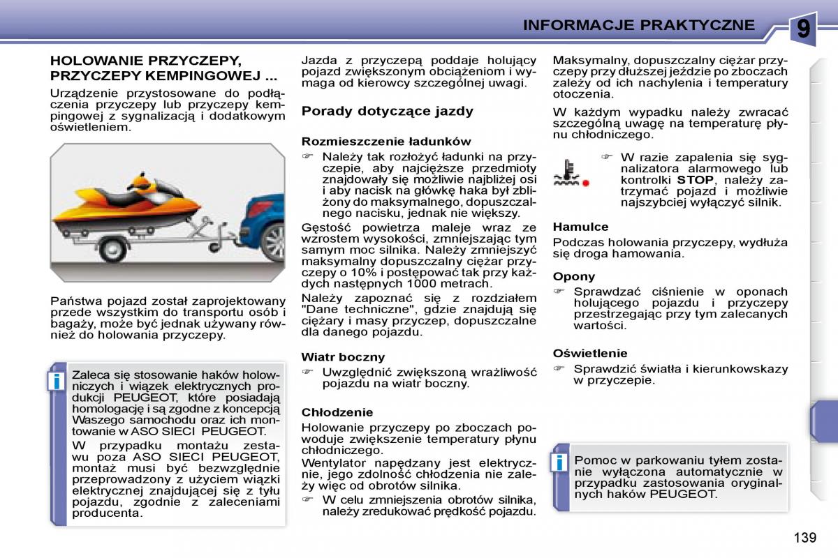 Peugeot 207 CC instrukcja obslugi / page 138