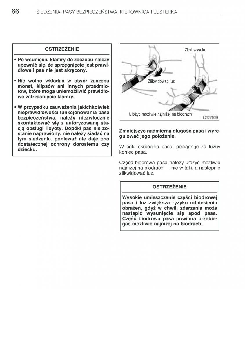 Toyota Previa II 2 instrukcja obslugi / page 75