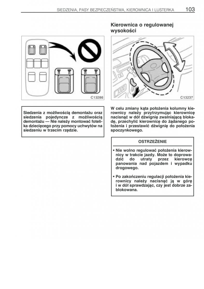 Toyota Previa II 2 instrukcja obslugi / page 112