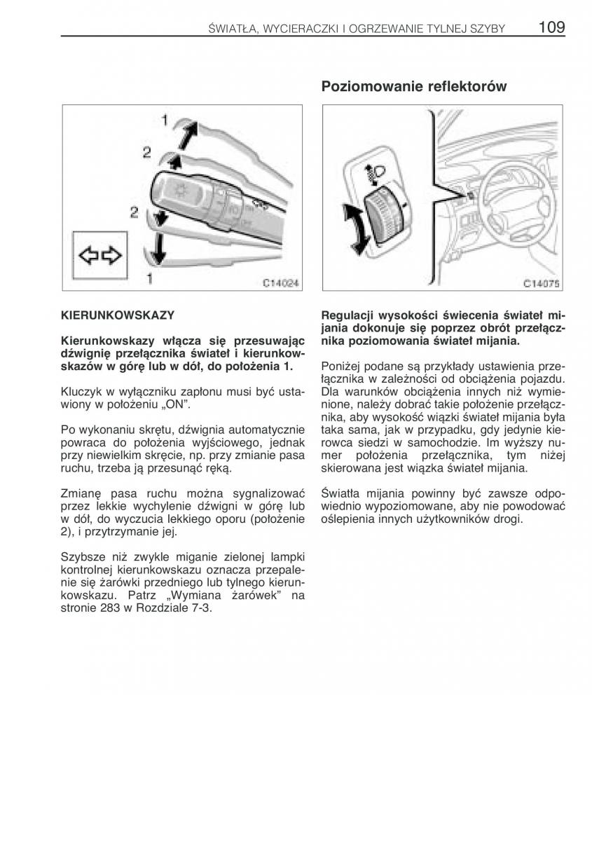 Toyota Previa II 2 instrukcja obslugi / page 118