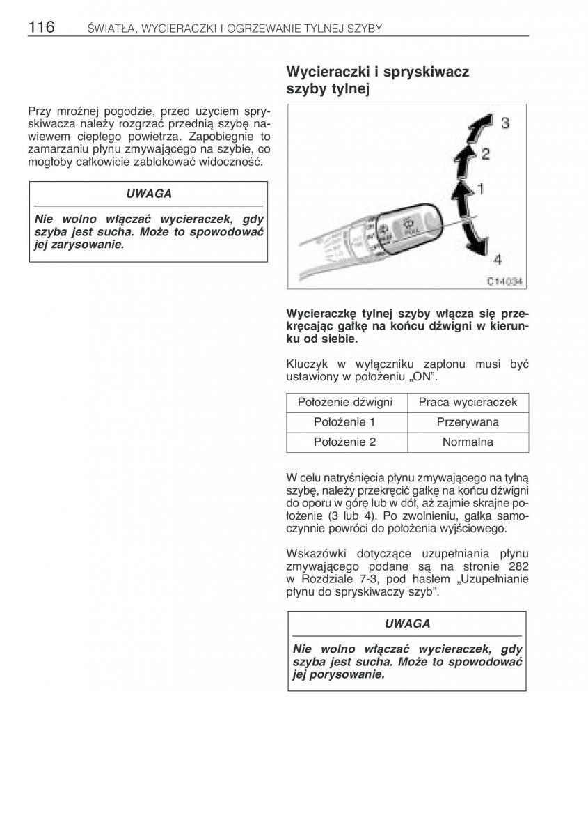 Toyota Previa II 2 instrukcja obslugi / page 125