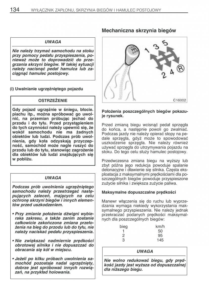 Toyota Previa II 2 instrukcja obslugi / page 143