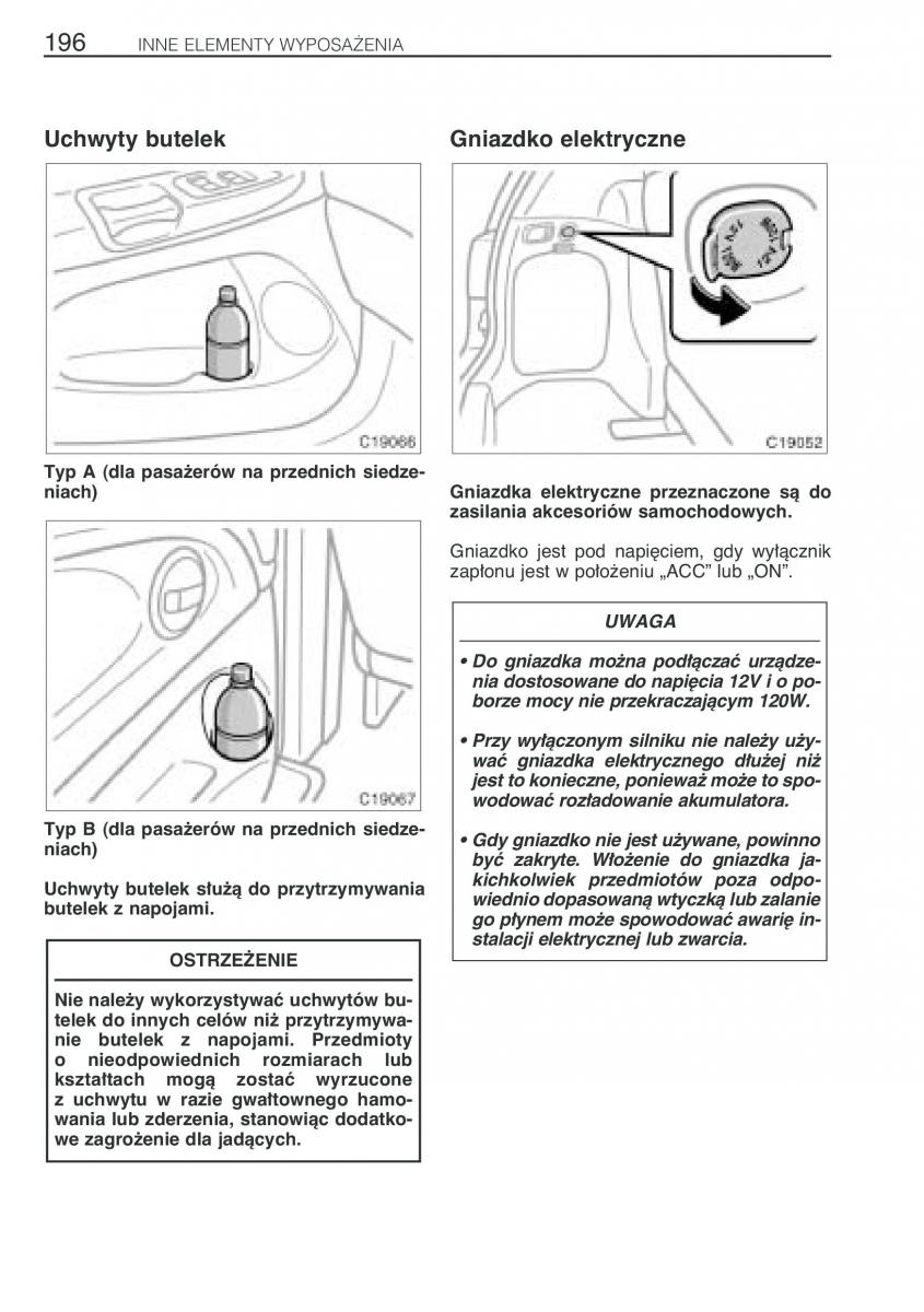 Toyota Previa II 2 instrukcja obslugi / page 205