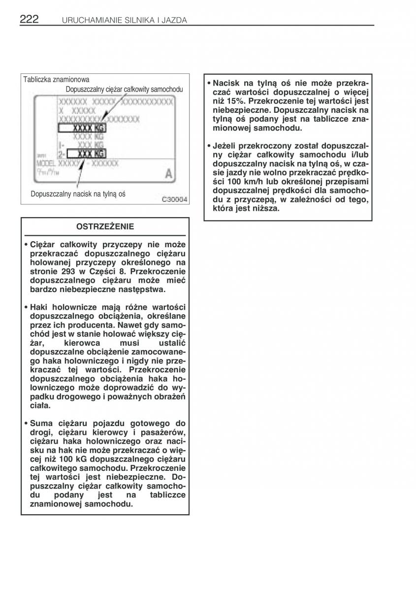 Toyota Previa II 2 instrukcja obslugi / page 231