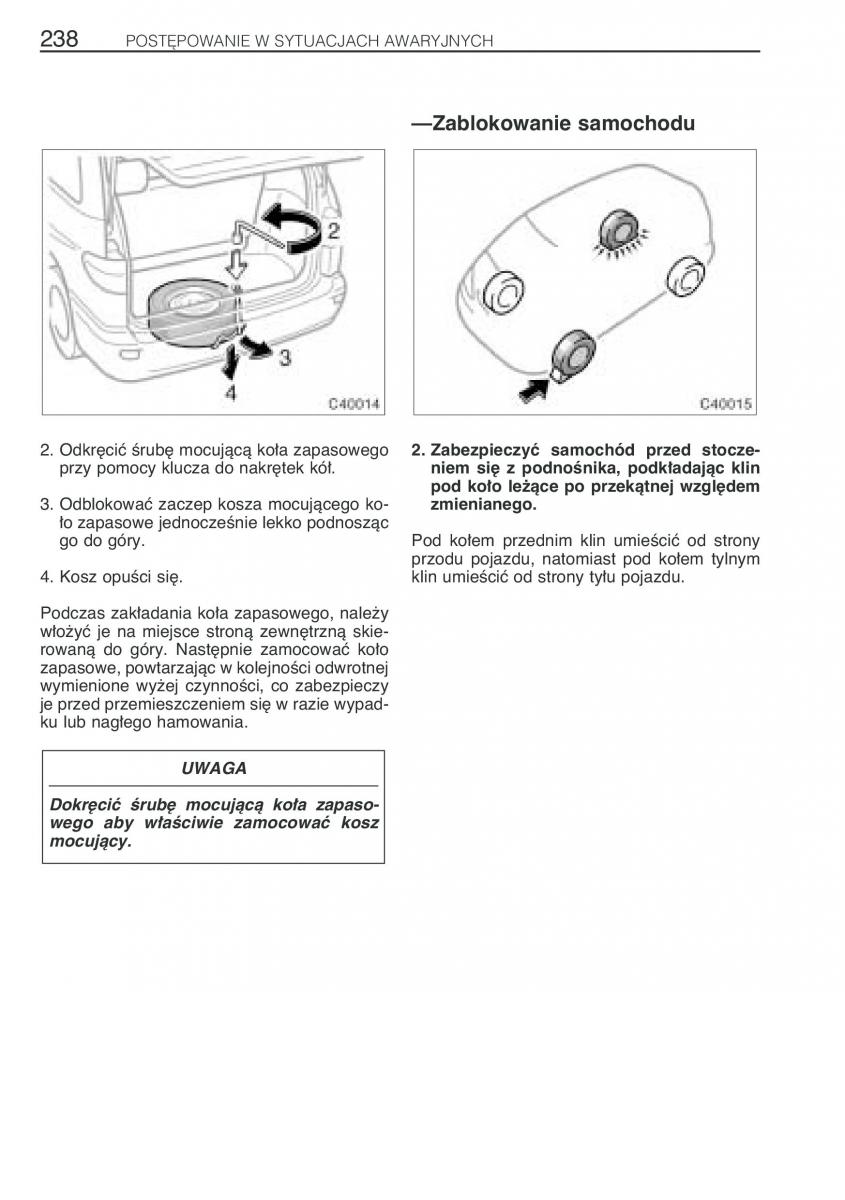 Toyota Previa II 2 instrukcja obslugi / page 247