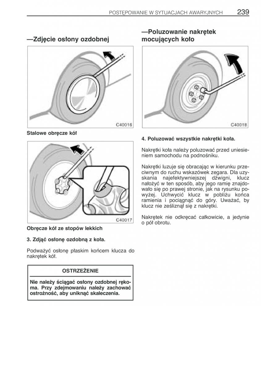 Toyota Previa II 2 instrukcja obslugi / page 248