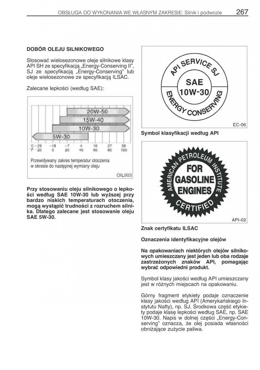 Toyota Previa II 2 instrukcja obslugi / page 276