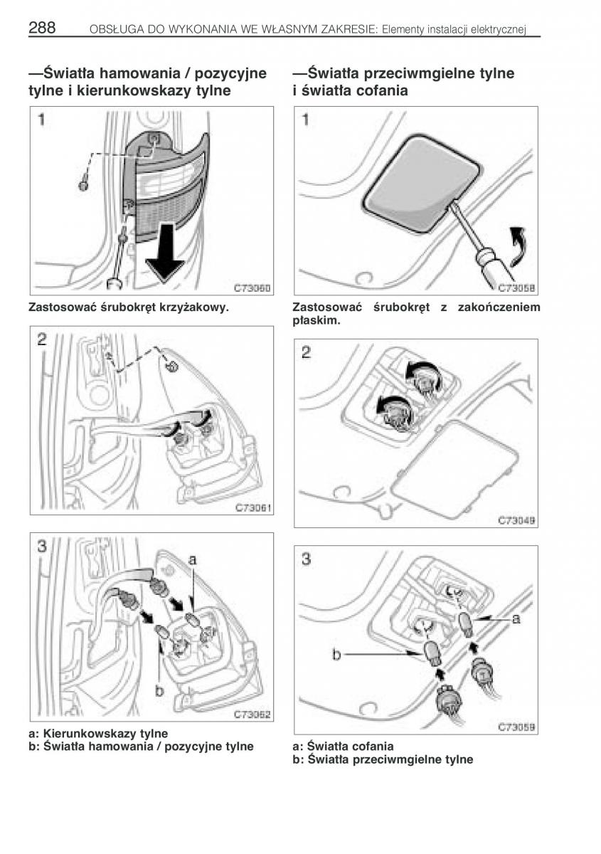 Toyota Previa II 2 instrukcja obslugi / page 297