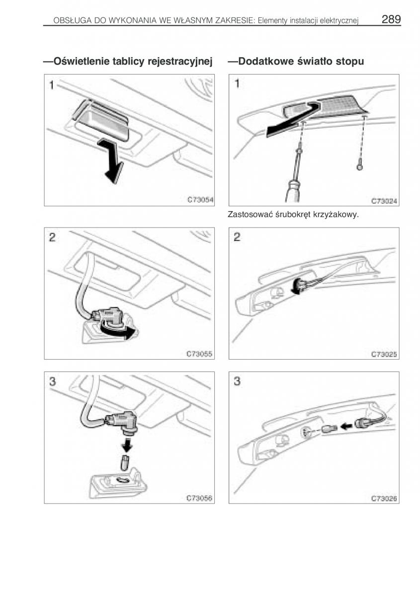 Toyota Previa II 2 instrukcja obslugi / page 298