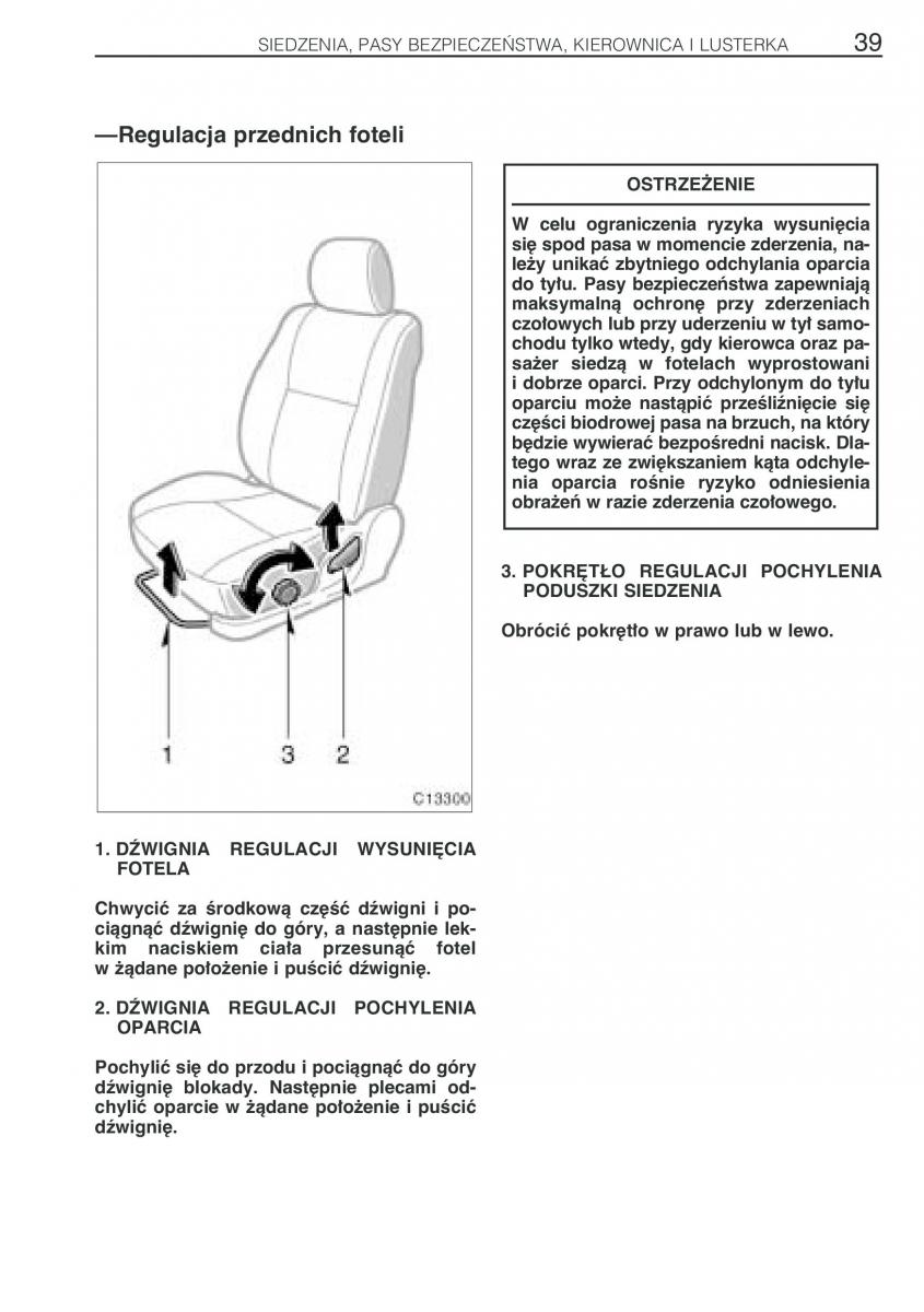 Toyota Previa II 2 instrukcja obslugi / page 48