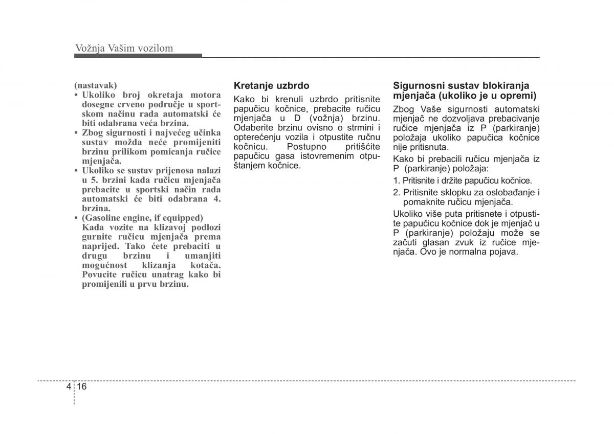 KIA Sorento I 1 vlasnicko uputstvo / page 149