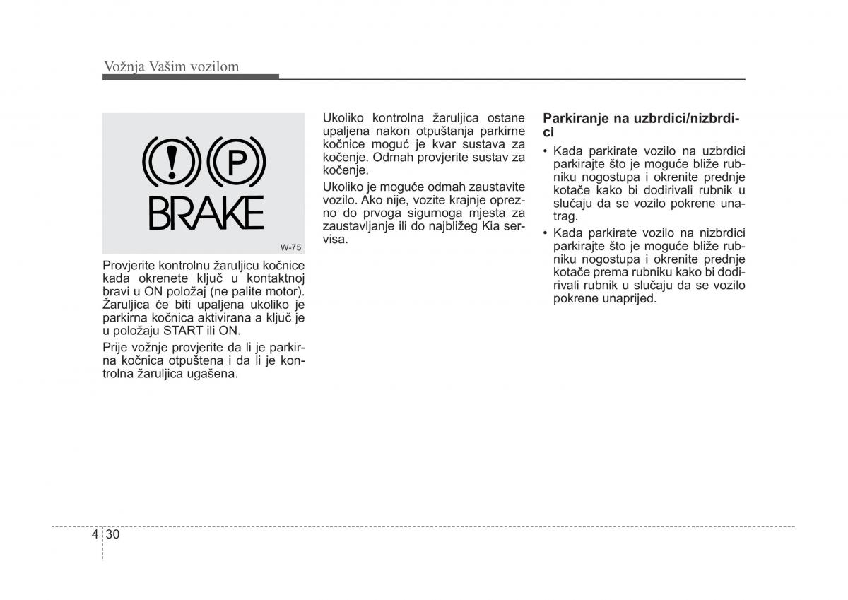 KIA Sorento I 1 vlasnicko uputstvo / page 163