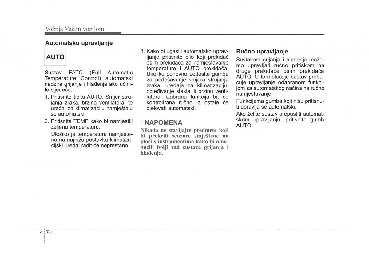 KIA Sorento I 1 vlasnicko uputstvo / page 207