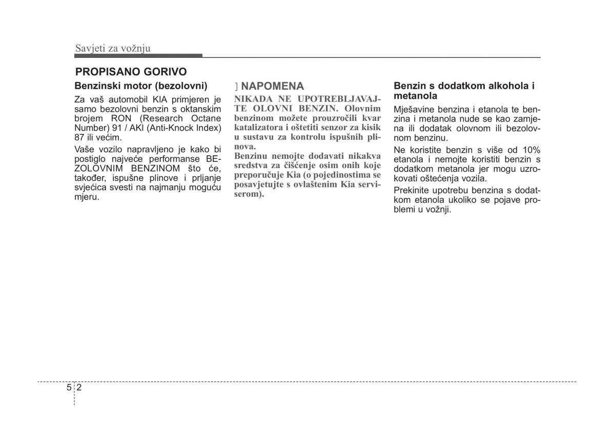 KIA Sorento I 1 vlasnicko uputstvo / page 226