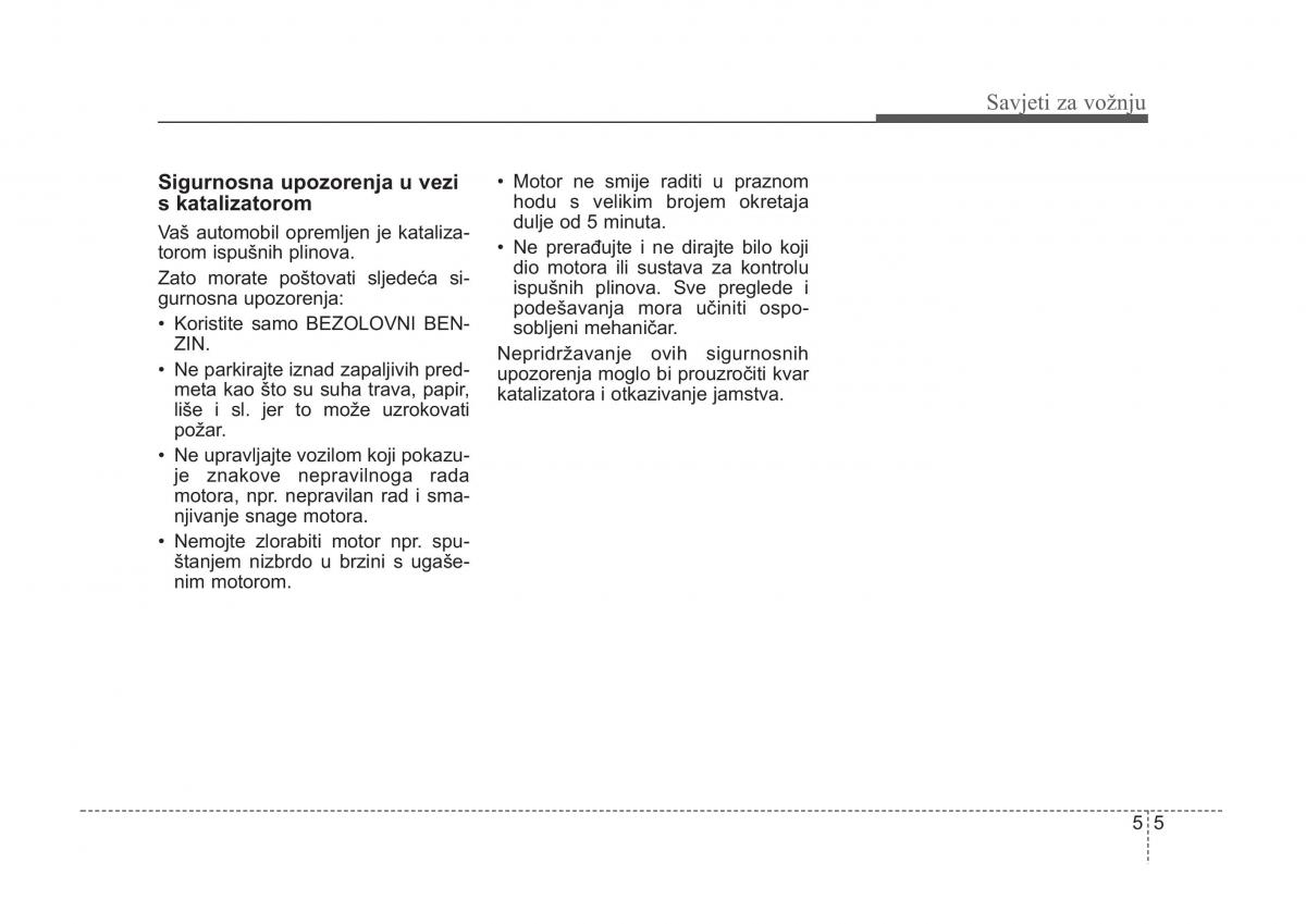 KIA Sorento I 1 vlasnicko uputstvo / page 229