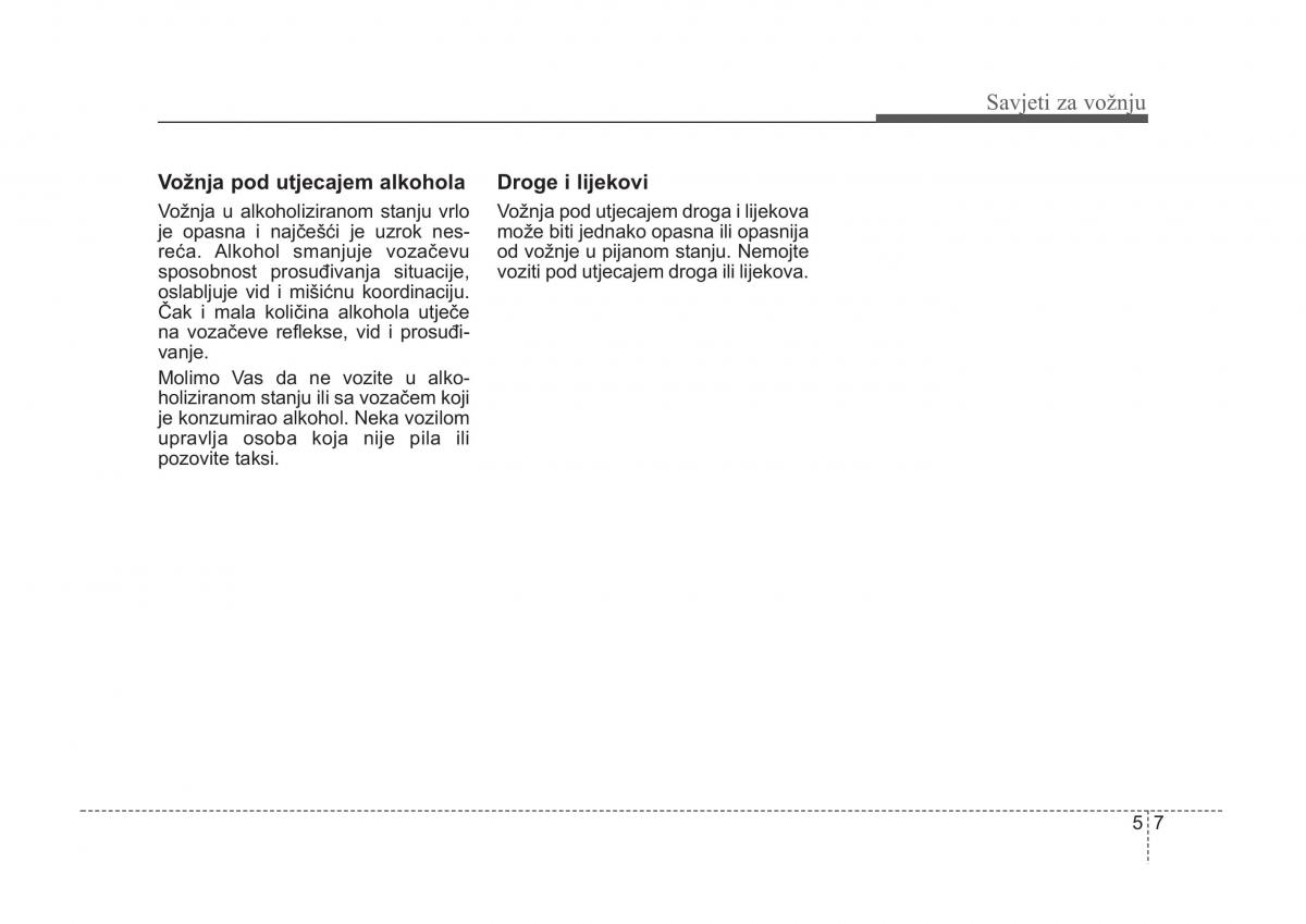 KIA Sorento I 1 vlasnicko uputstvo / page 231