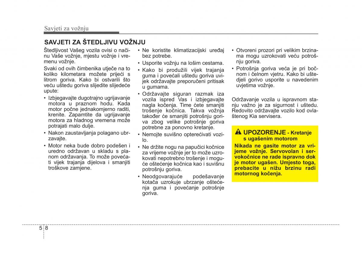 KIA Sorento I 1 vlasnicko uputstvo / page 232