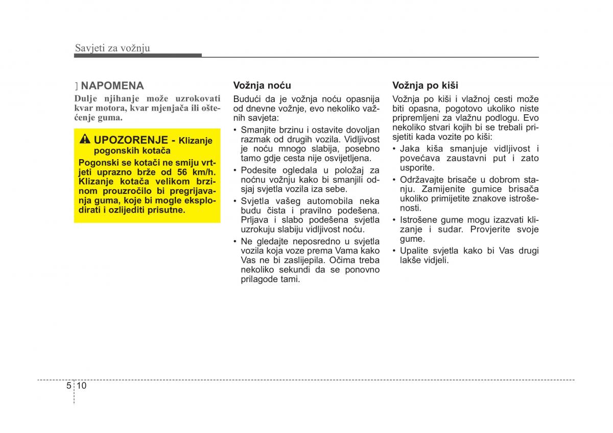 KIA Sorento I 1 vlasnicko uputstvo / page 234