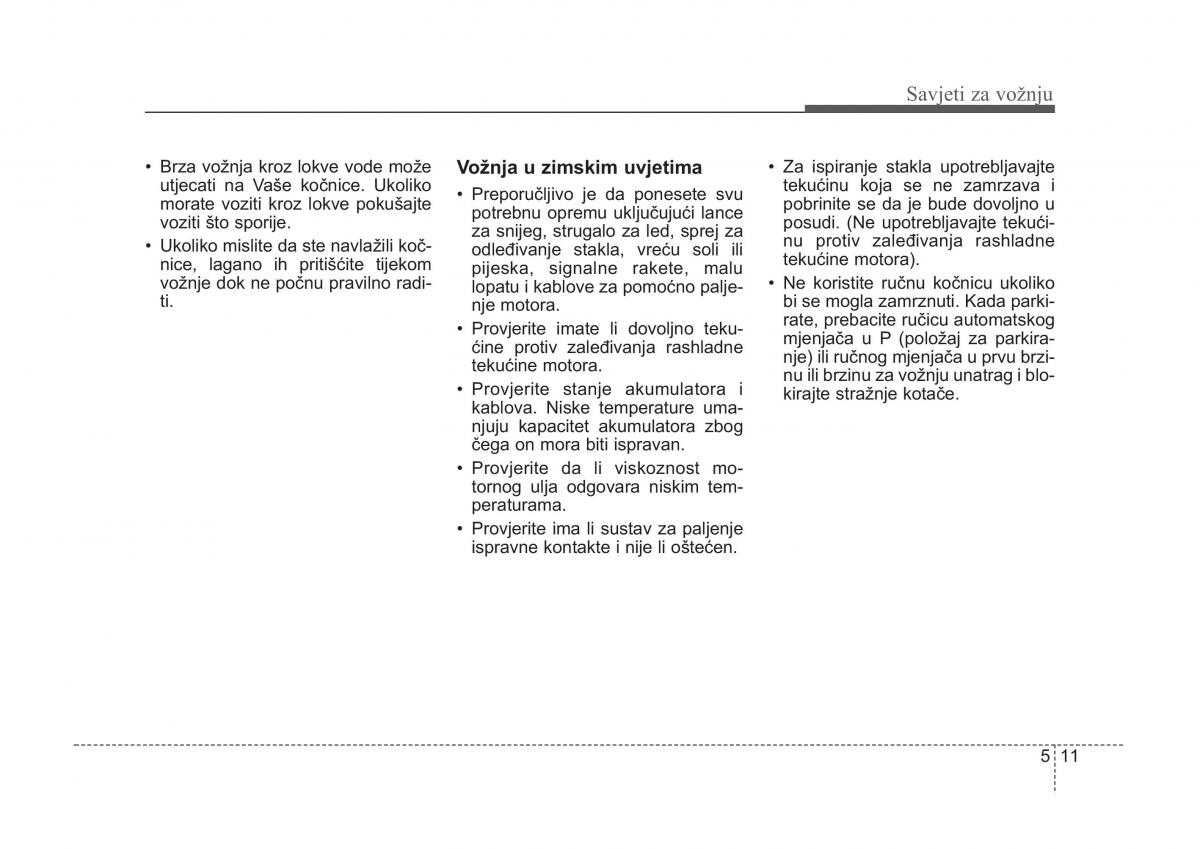 KIA Sorento I 1 vlasnicko uputstvo / page 235