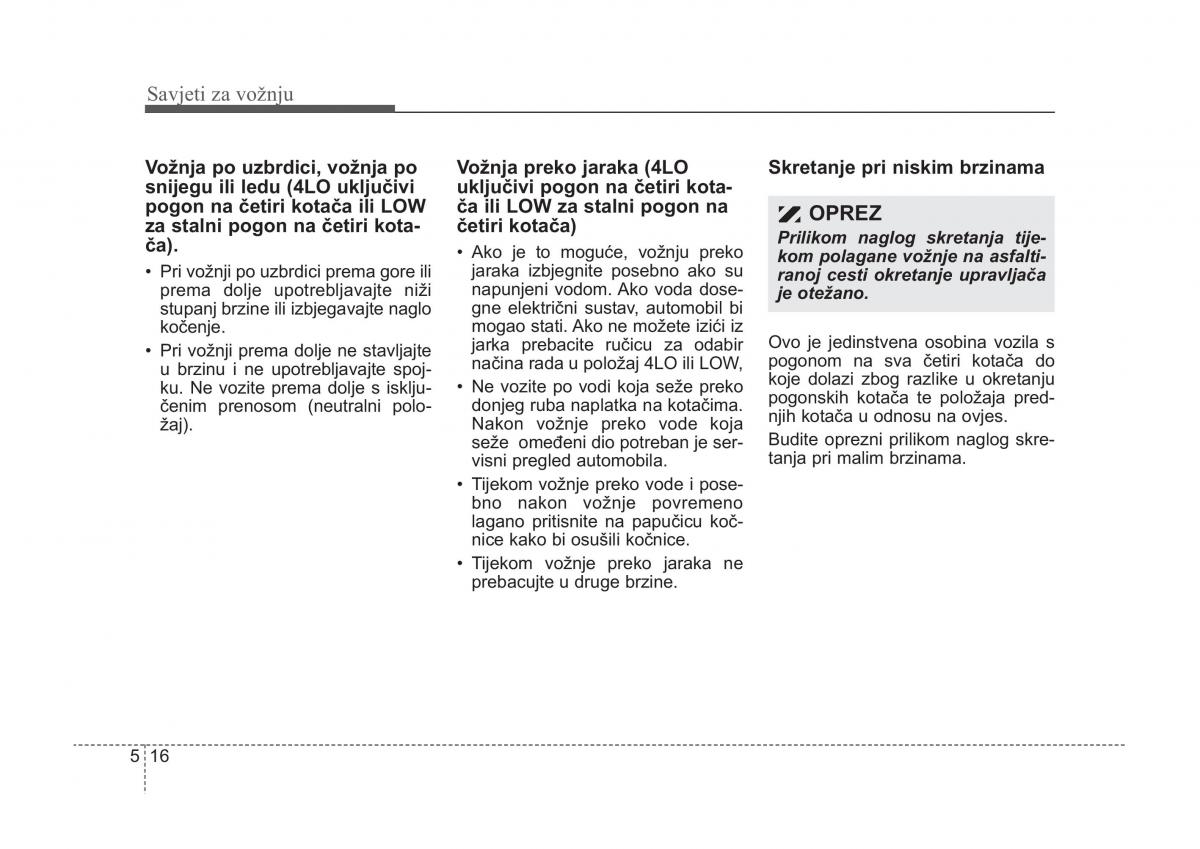 KIA Sorento I 1 vlasnicko uputstvo / page 240