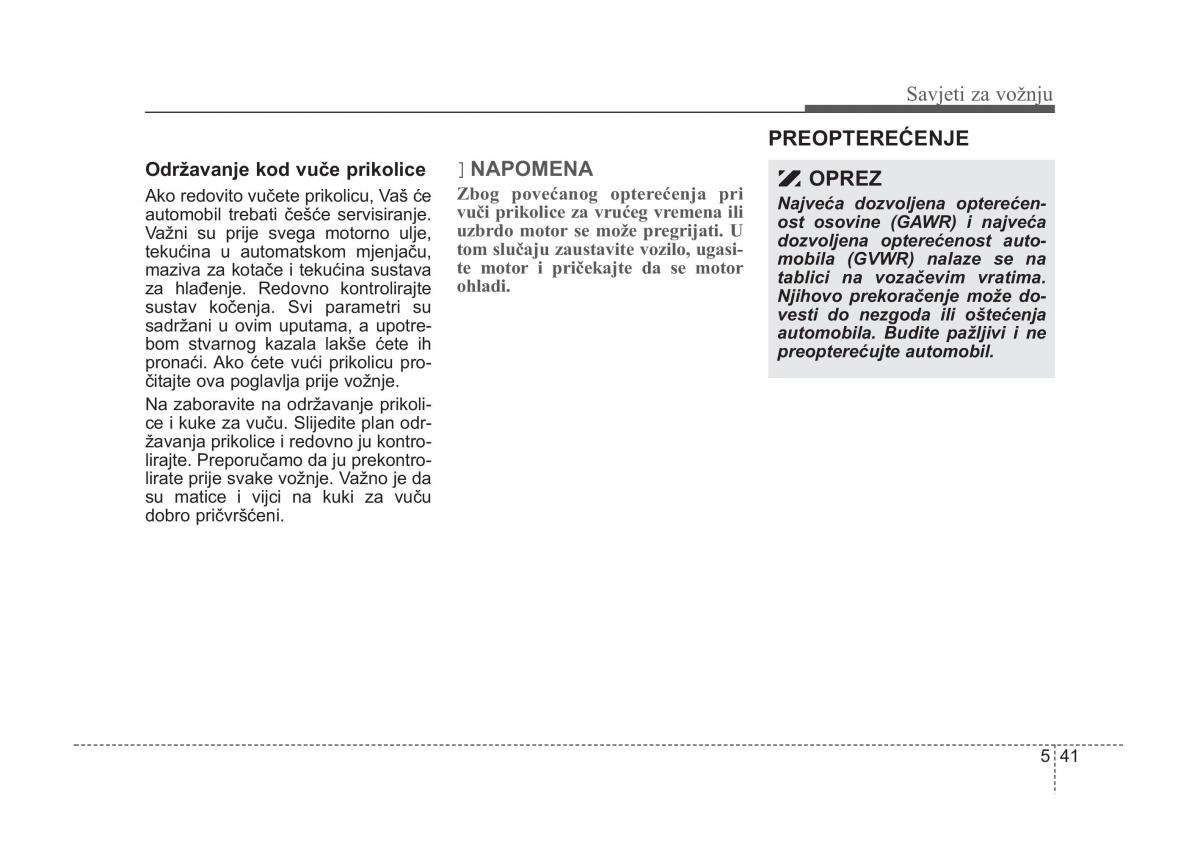 KIA Sorento I 1 vlasnicko uputstvo / page 265