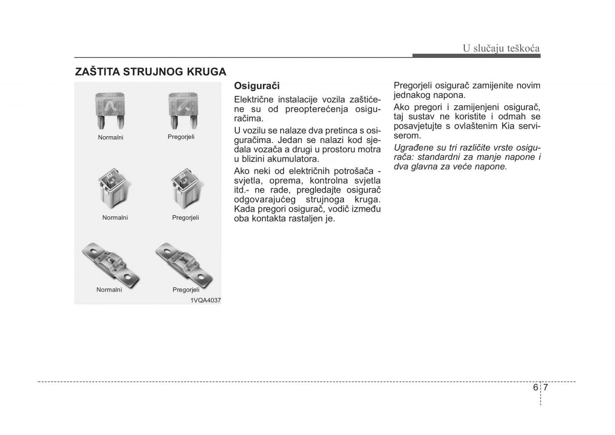 KIA Sorento I 1 vlasnicko uputstvo / page 273