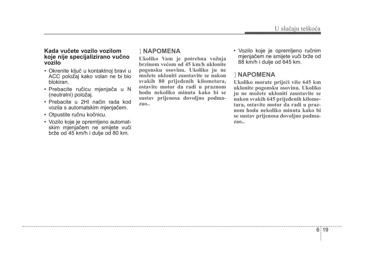 KIA Sorento I 1 vlasnicko uputstvo / page 285