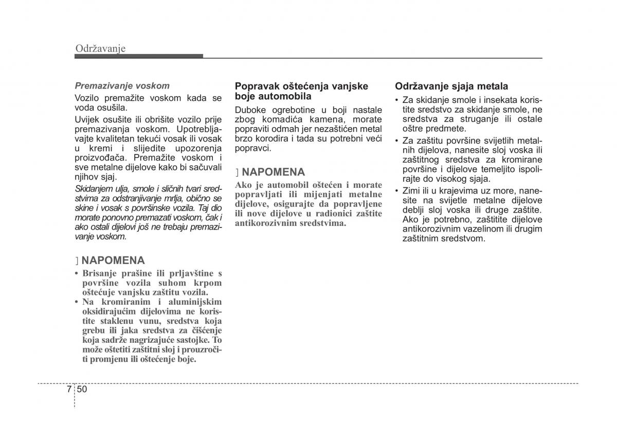 KIA Sorento I 1 vlasnicko uputstvo / page 344